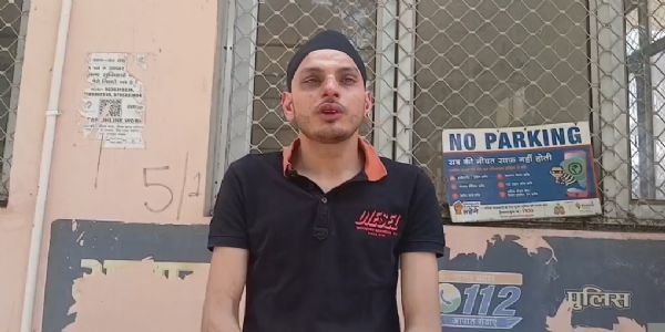 सिख युवक से मारपीट मामले में मुकदमा दर्ज, पुलिस ने बनाई चार टीमें