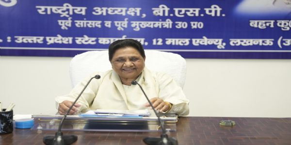 बसपा प्रमुख मायावती बसपा प्रमुख मायावती