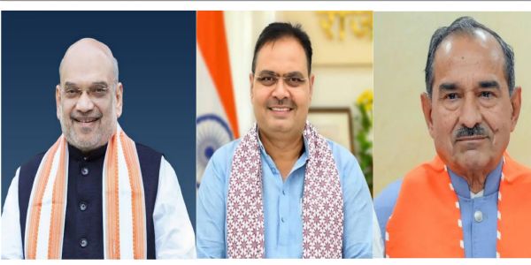 गृहमंत्री अमित शाह, मुख्यमंत्री भजनलाल शर्मा व प्रदेशाध्यक्ष मदन राठौड़ 25-26 मई को बीकानेर दौरे पर गृहमंत्री अमित शाह, मुख्यमंत्री भजनलाल शर्मा व प्रदेशाध्यक्ष मदन राठौड़ 25-26 मई को बीकानेर दौरे पर