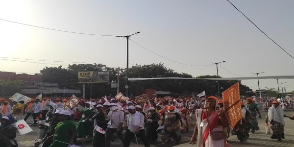 जनजाति कार्यक्रम जनजाति कार्यक्रम