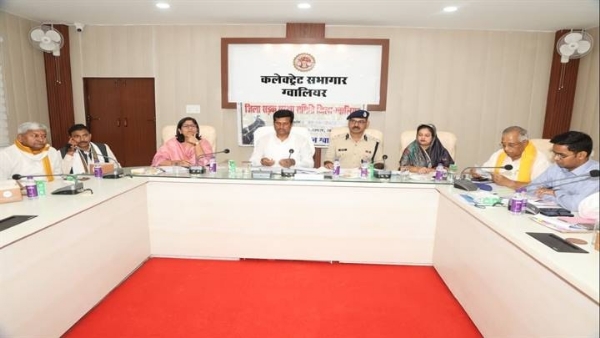 जिला सड़क सुरक्षा समिति की बैठक जिला सड़क सुरक्षा समिति की बैठक