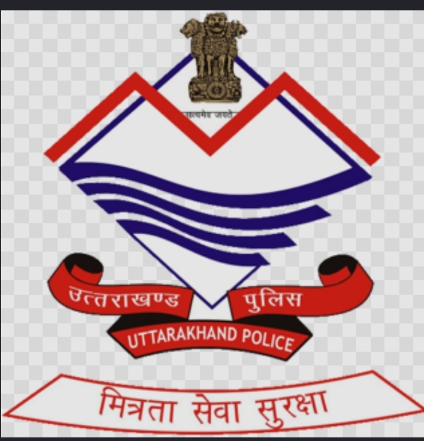 उत्तराखंड पुलिस लोगो। उत्तराखंड पुलिस लोगो।