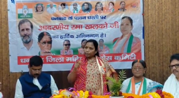 बैठक के दौरान दिशा निर्देश देती प्रदेश महिला कांग्रेस की प्रदेश अध्यक्ष बैठक के दौरान दिशा निर्देश देती प्रदेश महिला कांग्रेस की प्रदेश अध्यक्ष