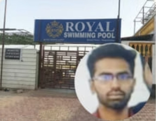 स्विमिंग पूल में नहाने गए युवक की डूबकर मौत स्विमिंग पूल में नहाने गए युवक की डूबकर मौत