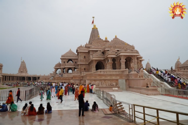 राम परिवार