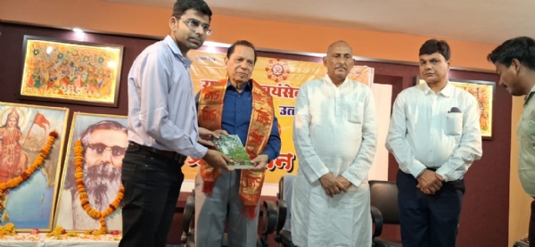 कार्यक्रम के दौरान लिया गया छायाचित्र कार्यक्रम के दौरान लिया गया छायाचित्र