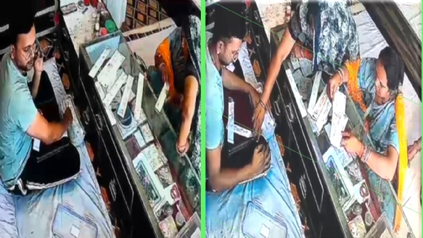 गढ़ाकोटा में ग्राहक बनकर आईं तीन महिलाओं ने दुकानदार का ध्यान भटकाकर दिया चोरी को अंजाम गढ़ाकोटा में ग्राहक बनकर आईं तीन महिलाओं ने दुकानदार का ध्यान भटकाकर दिया चोरी को अंजाम