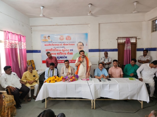 अस्पताल में डायलिसिस यूनिट और हेल्थ एटीएम शुरू अस्पताल में डायलिसिस यूनिट और हेल्थ एटीएम शुरू