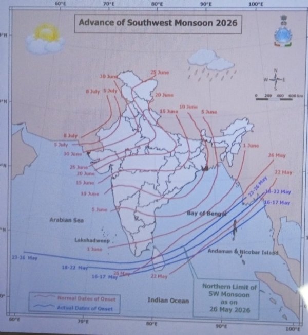 दक्षिण-पश्चिम मानसून की 26 मई की स्थिति (फोटो स्रोत- आईएमडी) दक्षिण-पश्चिम मानसून की 26 मई की स्थिति (फोटो स्रोत- आईएमडी)