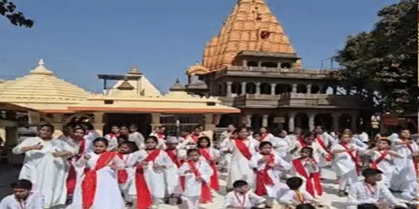 मप्र के उज्जैन में महाकाल मंदिर में अनूठी नृत्यांजलि मप्र के उज्जैन में महाकाल मंदिर में अनूठी नृत्यांजलि