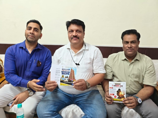 आईआरसीटीसी की पत्रकार वार्ता आईआरसीटीसी की पत्रकार वार्ता