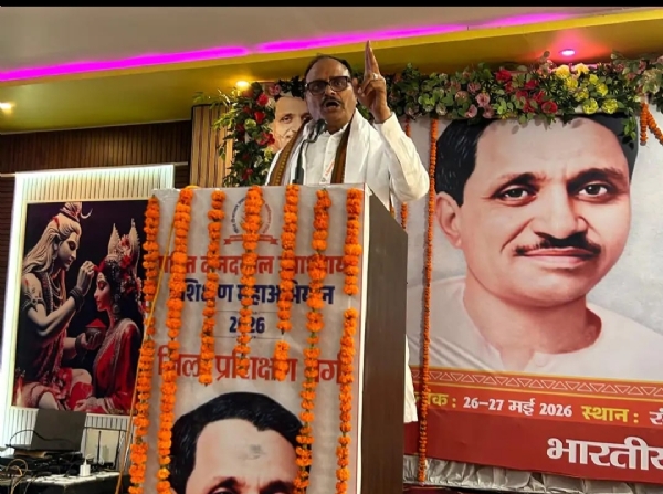 फोटो। डिप्टी सीएम बृजेश पाठक