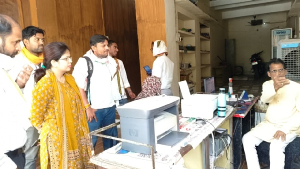 जांच दल चंदेरी जांच दल चंदेरी