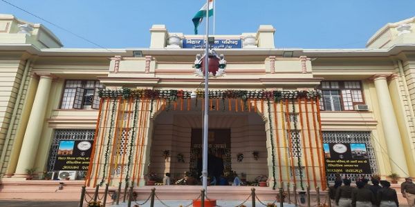 बिहार विधानपरिषद की फाइल फोटो बिहार विधानपरिषद की फाइल फोटो
