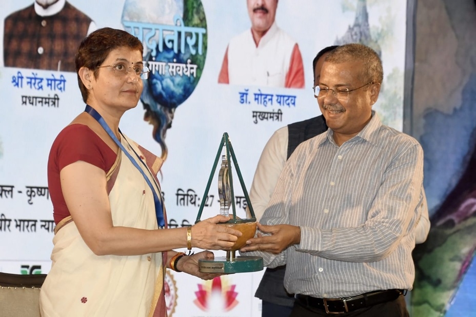 भोपाल में सदानीरा समागम का शुभारंभ