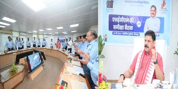 एसईसीएल के कार्य संचालन की समीक्षा करते केंद्रीय कोयला एवं खान राज्य मंत्री एसईसीएल के कार्य संचालन की समीक्षा करते केंद्रीय कोयला एवं खान राज्य मंत्री