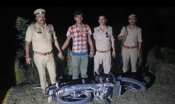 गिरफ्तार युवक की फोटो गिरफ्तार युवक की फोटो