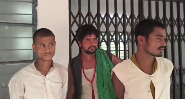 हिरासत में लिए गए आरोपित ठग