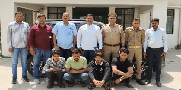 फर्जी वेबसाइट बनाकर साइबर ठगी करने वाले गिरोह का खुलासा, चार गिरफ्तार