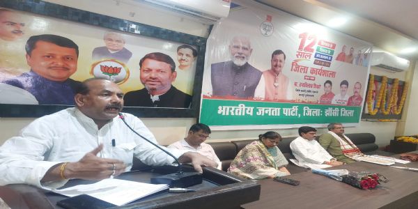 मोदी सरकार के 12 वर्ष पूर्ण होने पर भाजपा आयोजित करेगी विभिन्न कार्यक्रम