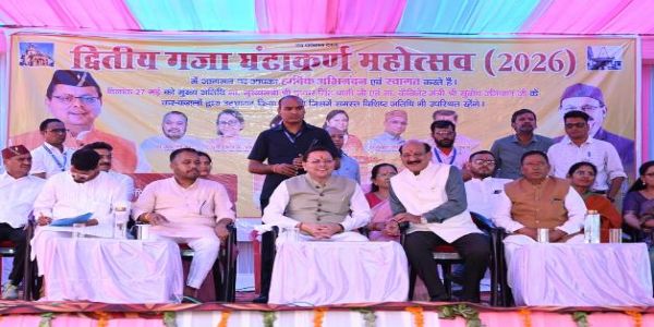 मुख्यमंत्री ने टिहरी के गजा में घण्टाकर्ण महोत्सव-2026 का किया शुभारंभ