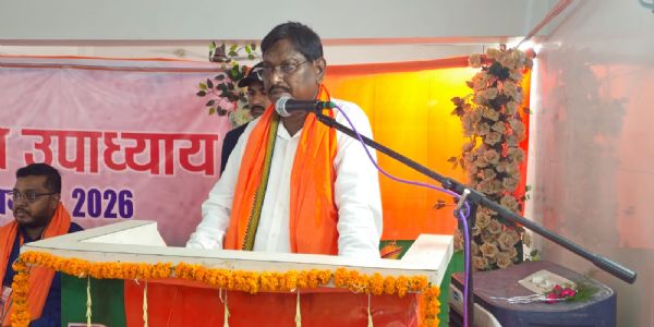 संगठन की नीतियों और सिद्धांतों को लाेगाें तक पहुंचाएं कार्यकर्ता : अर्जुन मुंडा