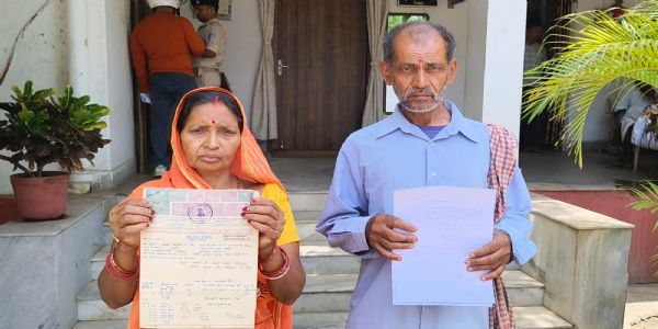 महिला की जमीन पर अवैध कब्जे का प्रयास, प्रशासन से लगाई न्याय की गुहार