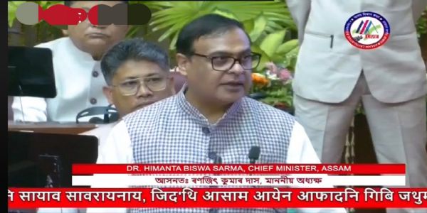 Assam CM Dr Himanta Biswa Addressing the Assam Assembly. Assam CM Dr Himanta Biswa Addressing the Assam Assembly.