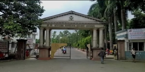 नेपाल का सबसे बड़ा कैंसर अस्पताल नेपाल का सबसे बड़ा कैंसर अस्पताल