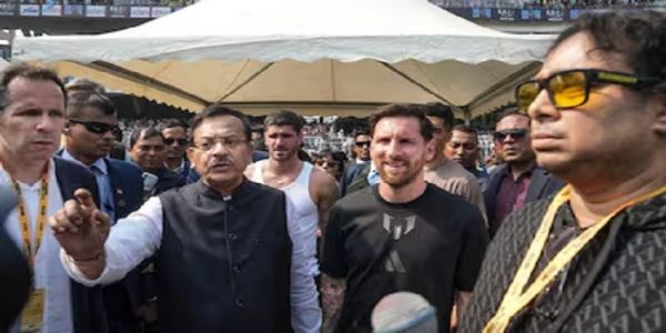 मेसी कार्यक्रम विवाद मेसी कार्यक्रम विवाद