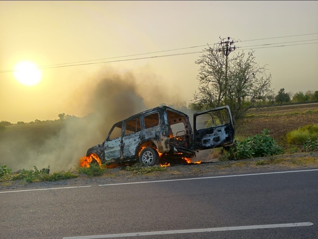 जलती कार जलती कार
