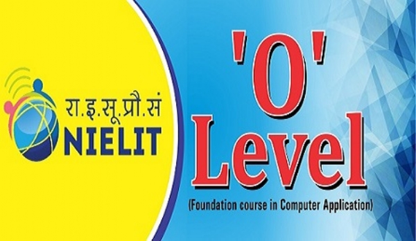कंप्यूटर ‘ओ’ लेवल कोर्स के लिए निःशुल्क प्रशिक्षण