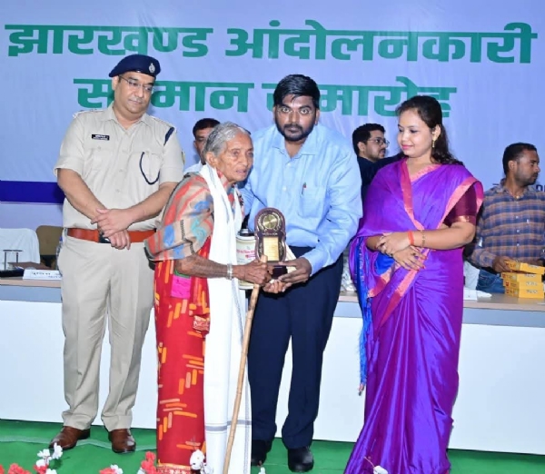 सम्मान सम्मान