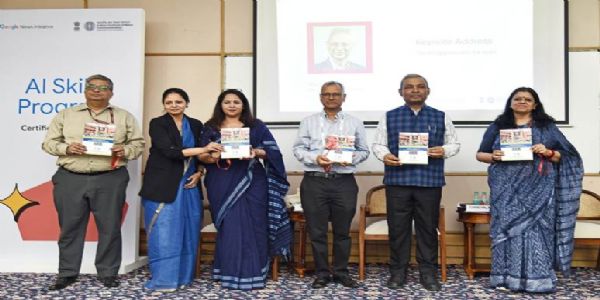 इंडियन इंस्टीट्यूट ऑफ मास कॉम्युनिकेशन (आईआईएमसी) ने एक्डमी फॉर मीडिया एंड इंटरटेनमेंट (एआईएमई) की शुरुआत