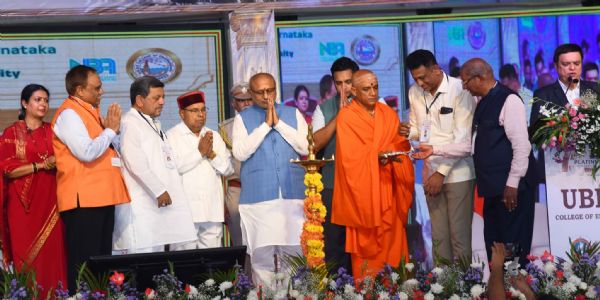दावणगेरे कार्यक्रम में उपाध्यक्ष दावणगेरे कार्यक्रम में उपाध्यक्ष