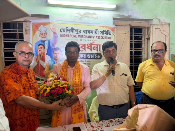 मेदिनीपुर विधायक शंकर गुच्छेत मेदिनीपुर विधायक शंकर गुच्छेत