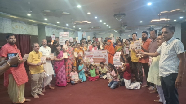 अररिया फोटो:अभियान की बिहार प्रभारी मीटिंग करती