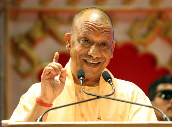मुख्यमंत्री योगी