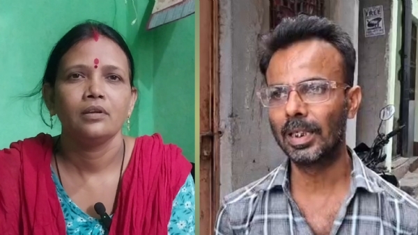 संबंधित तस्वीर संबंधित तस्वीर