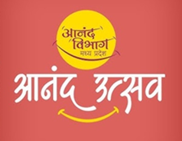 प्रतीकात्मक फोटो प्रतीकात्मक फोटो