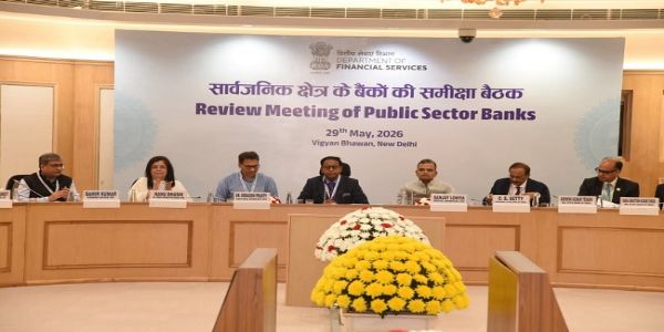 सार्वजनिक क्षेत्र के बैंकों के प्रदर्शन की समीक्षा बैठक का जारी फोटो