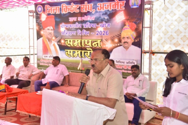 Players become stars only through hard work, discipline and continuous practice – Assembly Speaker Players become stars only through hard work, discipline and continuous practice – Assembly Speaker