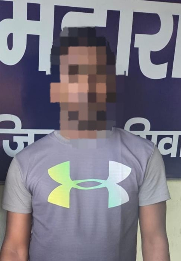 गिरफ्तार अपराधी