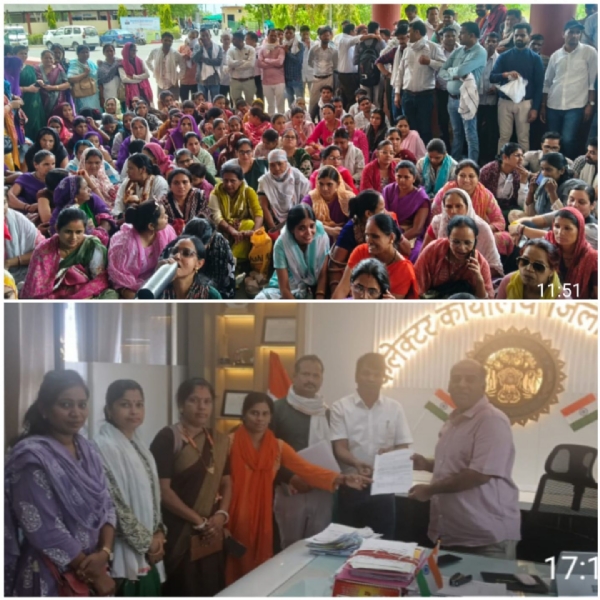 स्वास्थ्य कर्मियों ने कलेक्टर कार्यालय के बाहर किया प्रदर्षन,सौंपा ज्ञापन