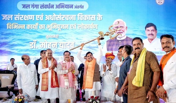 जल गंगा संवर्धन अभियान में सहभागिता करते हुए मुख्यमंत्री (फाइल फोटो)