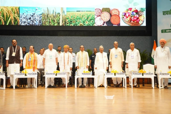 नई दिल्ली के पूसा में आयोजित राष्ट्रीय कृषि सम्मेलन