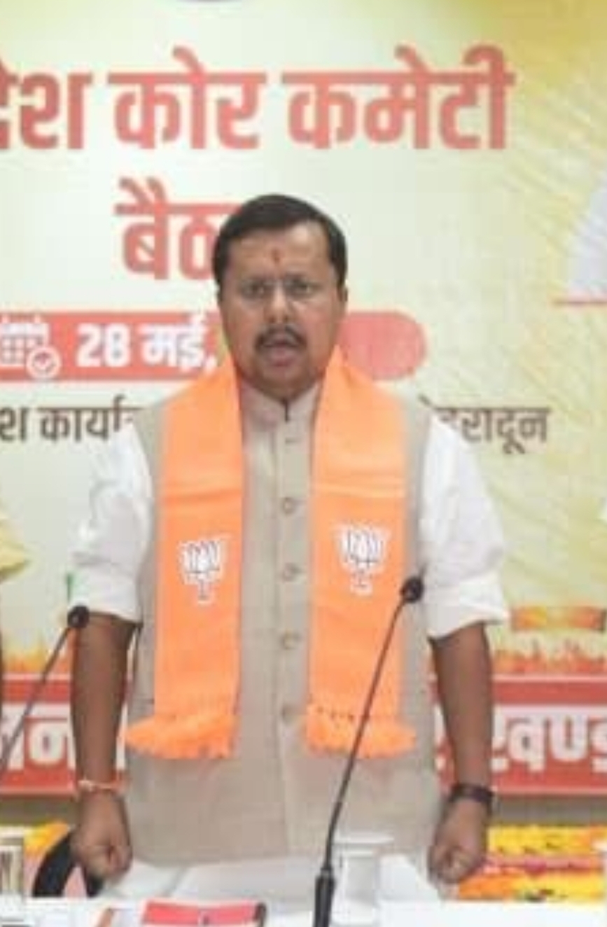 भाजपा के राष्ट्रीय अध्यक्ष  नितिन नबीन।