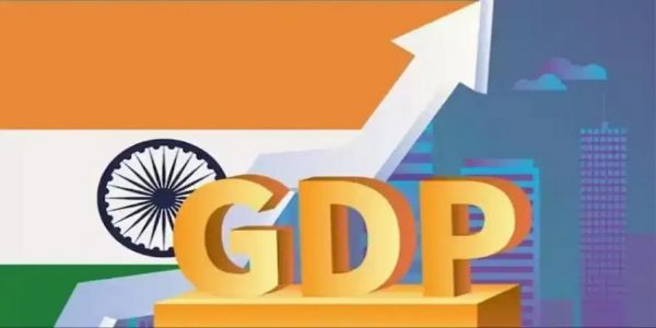 जीडीपी के लोगो का प्रतीकात्मक चित्र जीडीपी के लोगो का प्रतीकात्मक चित्र