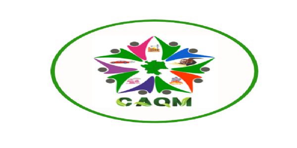 सीएक्यूएम सीएक्यूएम