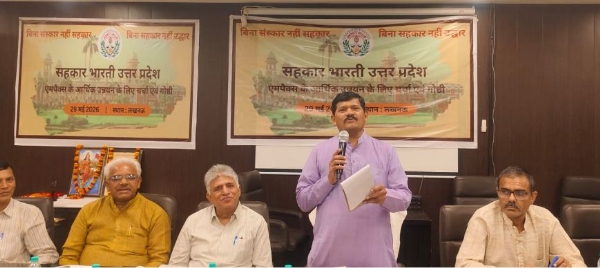 कार्यक्रम को संबोधित करते संजय पाचपोर कार्यक्रम को संबोधित करते संजय पाचपोर